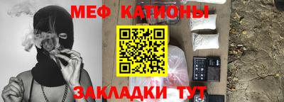 не бодяженный Новозыбков