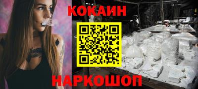 не бодяженный Новозыбков