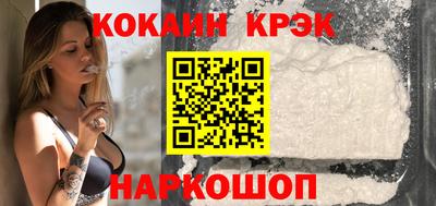 MDMA Premium VHQ Новодвинск