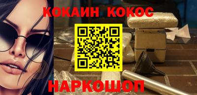 не бодяженный Новозыбков
