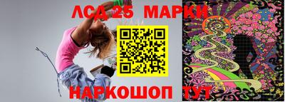 mdma Новокубанск