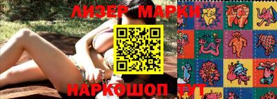 MDMA Premium VHQ Новодвинск