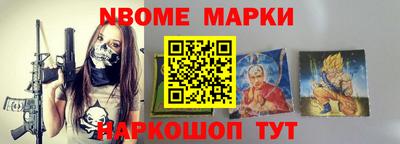MDMA Premium VHQ Новодвинск