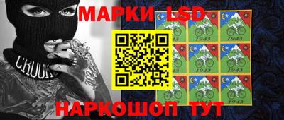 не бодяженный Новозыбков