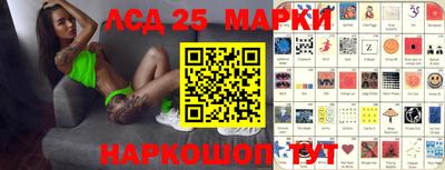 mdma Новокубанск