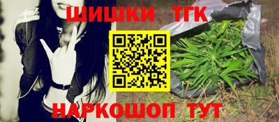 MDMA Premium VHQ Новодвинск