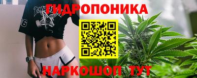 MDMA Premium VHQ Новодвинск