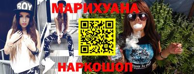 MDMA Premium VHQ Новодвинск