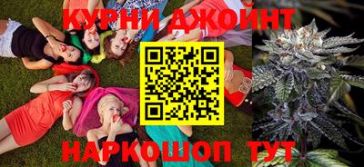 mdma Новокубанск