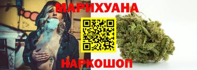 не бодяженный Новозыбков