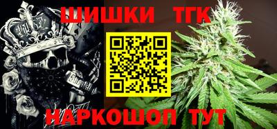 не бодяженный Новозыбков
