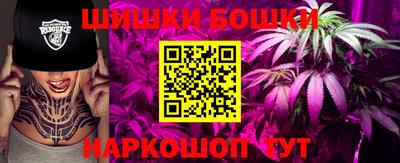 MDMA Premium VHQ Новодвинск