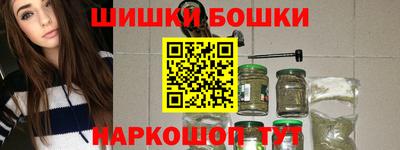 MDMA Premium VHQ Новодвинск