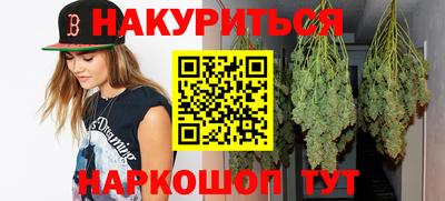 не бодяженный Новозыбков