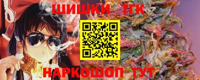 mdma Новокубанск