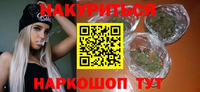 не бодяженный Новозыбков