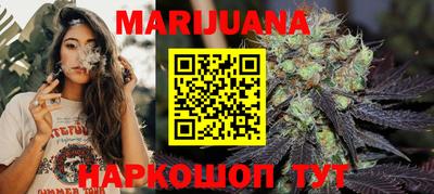 MDMA Premium VHQ Новодвинск
