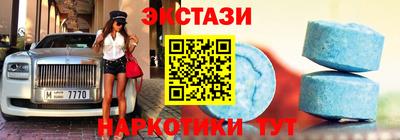 не бодяженный Новозыбков