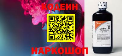 не бодяженный Новозыбков