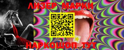 MDMA Premium VHQ Новодвинск