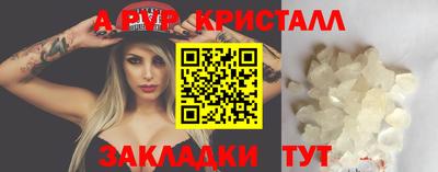 не бодяженный Новозыбков