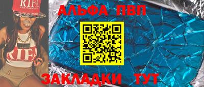 не бодяженный Новозыбков