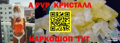 MDMA Premium VHQ Новодвинск