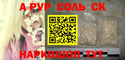 MDMA Premium VHQ Новодвинск