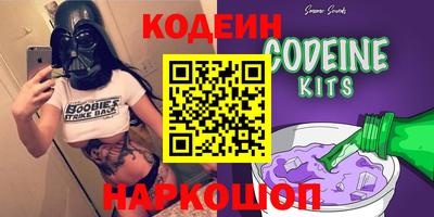 mdma Новокубанск