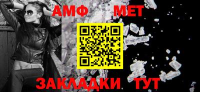 не бодяженный Новозыбков
