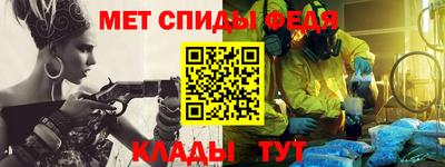 не бодяженный Новозыбков
