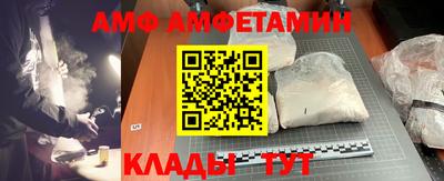 MDMA Premium VHQ Новодвинск