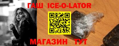 MDMA Premium VHQ Новодвинск