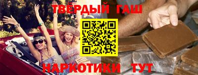 не бодяженный Новозыбков