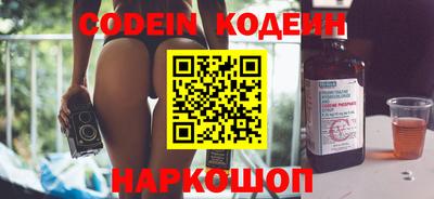 MDMA Premium VHQ Новодвинск