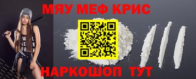 не бодяженный Новозыбков