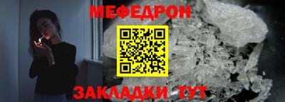 MDMA Premium VHQ Новодвинск